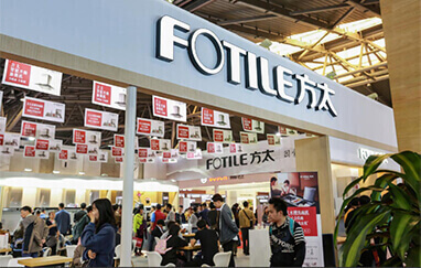 杭州家装展会现场展商云集推出优惠吸引观众